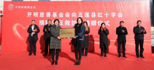 五莲县首例新冠确诊病例背后的24小时,一座小城的防疫阻击战 五莲县首例新冠确诊病例背后的24小时,一座小城的防疫阻击战