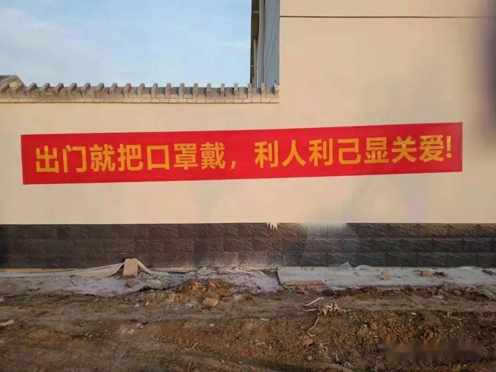 海口市最新疫情通报，持续巩固防控成果，筑牢健康防线