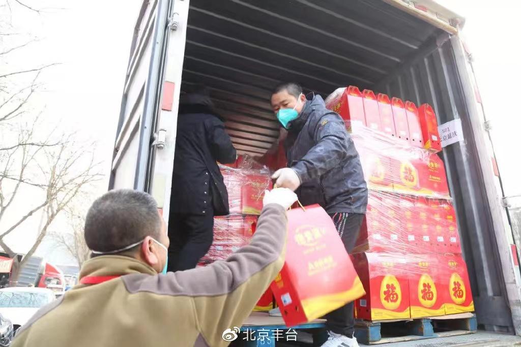 北京新增本土确诊病例详情公布 活动轨迹涉多区