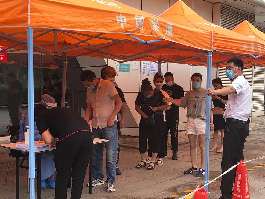 核酸检测的层层加码，防疫责任还是形式主义？