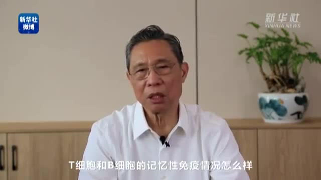 钟南山与新冠疫苗研发，科学之光，生命之盾