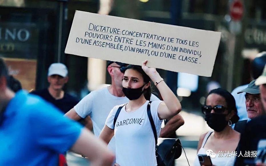 红码是什么意思？数字时代的健康通行证