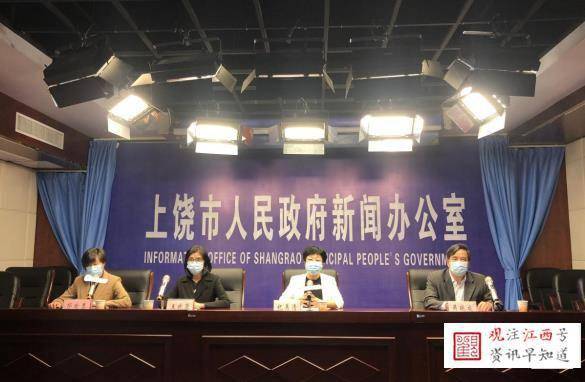 杭州上饶疫情，城市协作下的防控挑战与应对启示