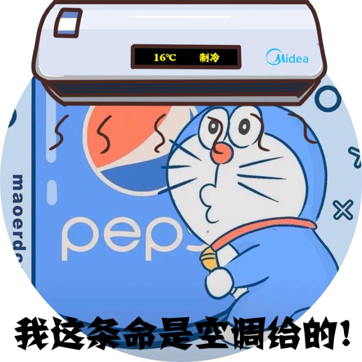 微信第三方插件怎么弄？手把手教你快速上手