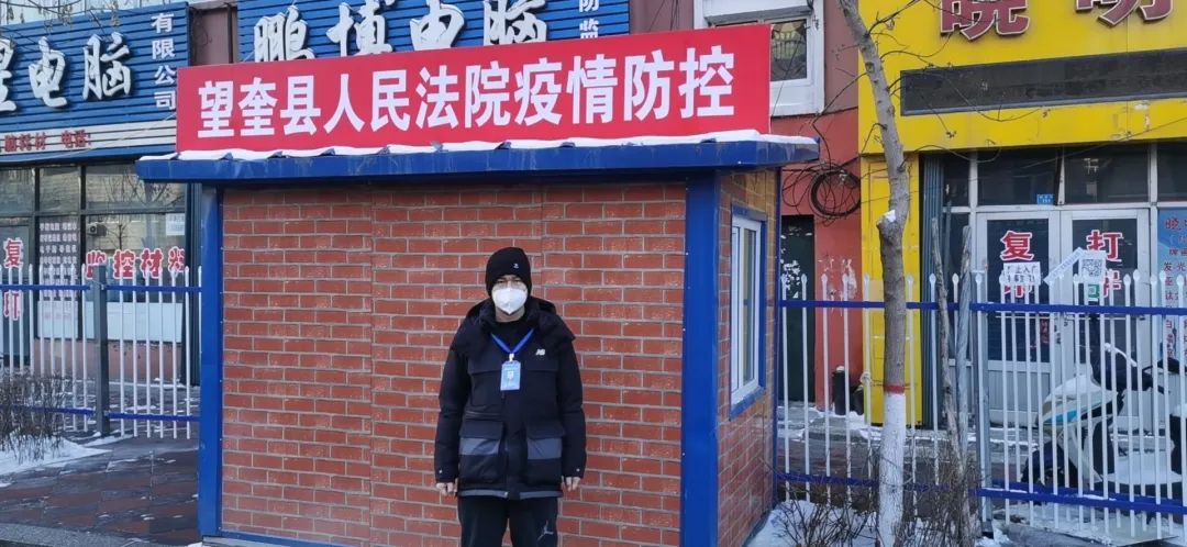 望奎疫情最新动态，防控措施持续升级，全力守护人民健康