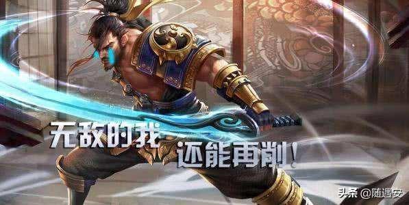 英雄联盟肉装搭配指南，从入门到精通，打造不死战神