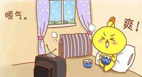 北京供暖季全面启动,11月7日零时正式点火试运行 北京供暖季全面启动,11月7日零时正式点火试运行