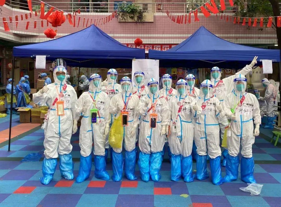 广州疫情再升级，全民抗疫，共克时艰