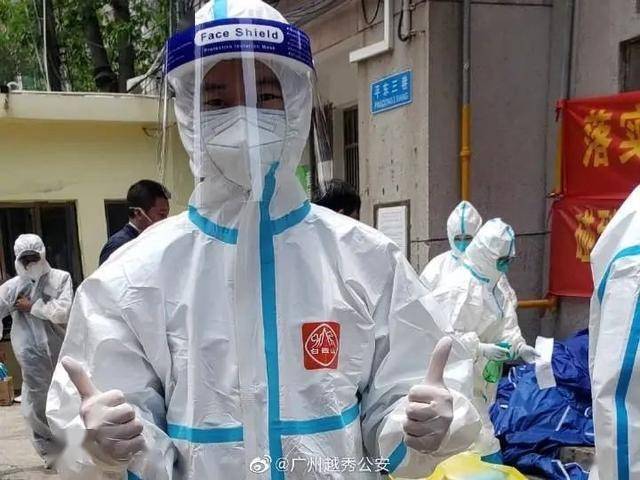 广州疫情再升级，全民抗疫，共克时艰