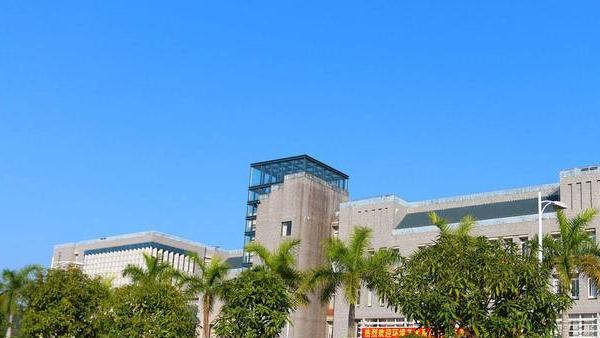 广东南华工商职业学院，一所特色鲜明的职业教育高地