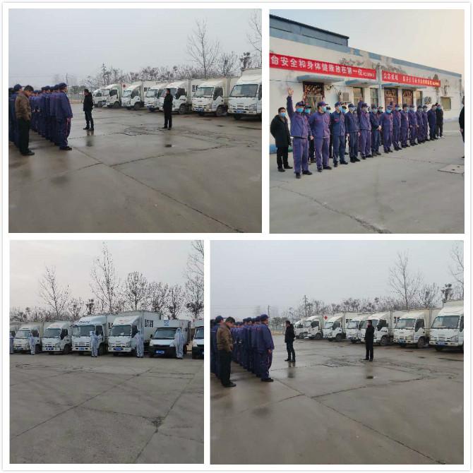 商丘市第一人民医院，抗击新冠肺炎疫情的坚强堡垒