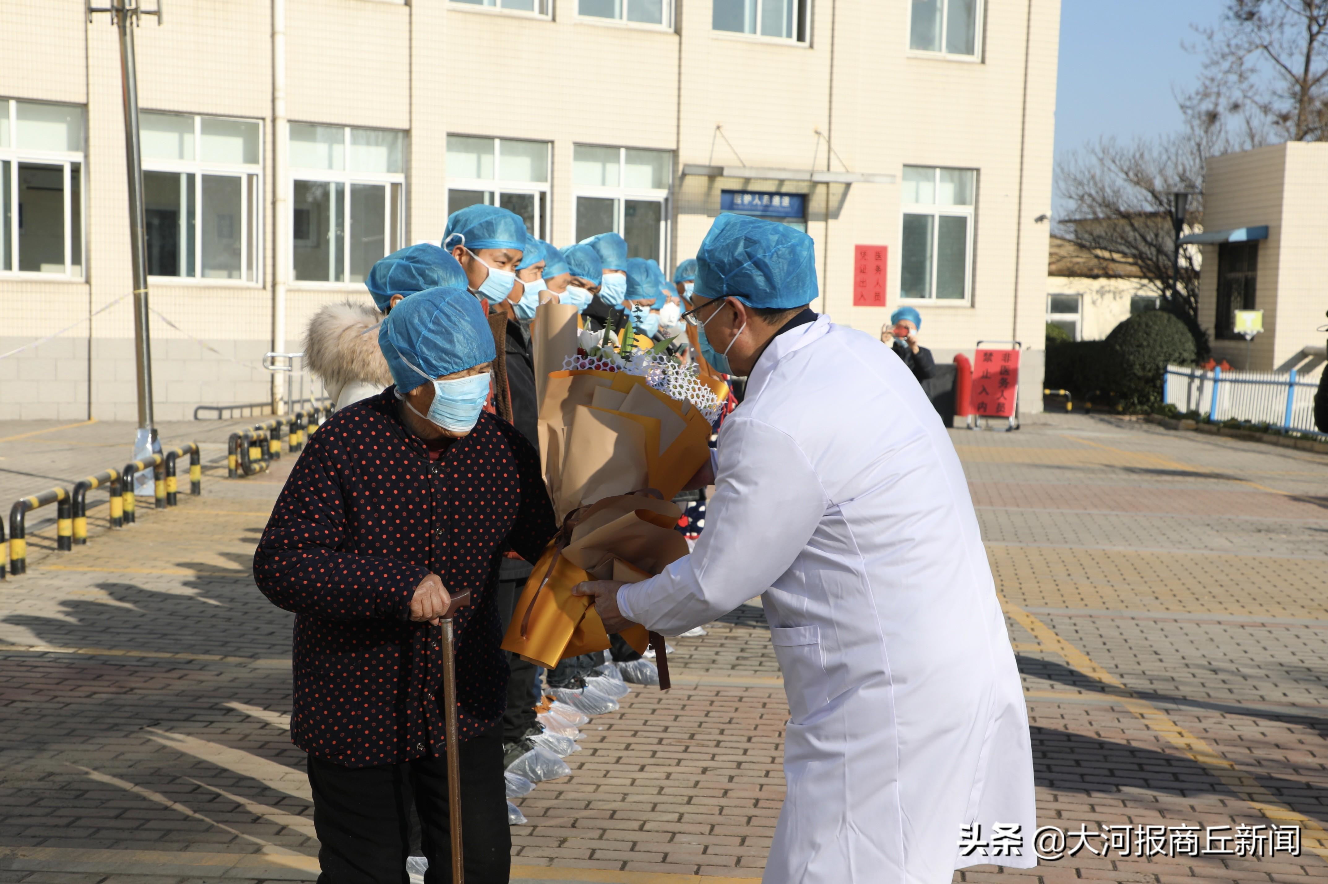 商丘市第一人民医院，抗击新冠肺炎疫情的坚强堡垒