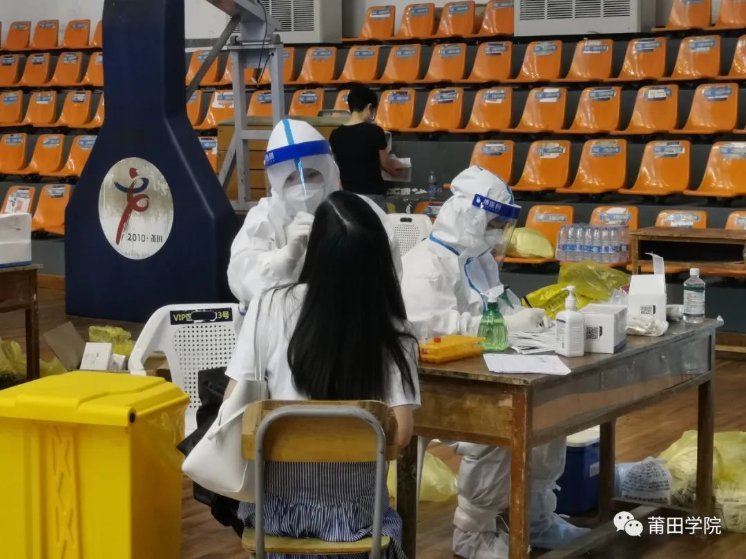 莆田学校的疫情大考，守护校园净土，共筑安全防线