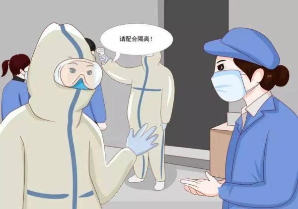 西安市新增三个中风险地区，疫情防控措施再升级