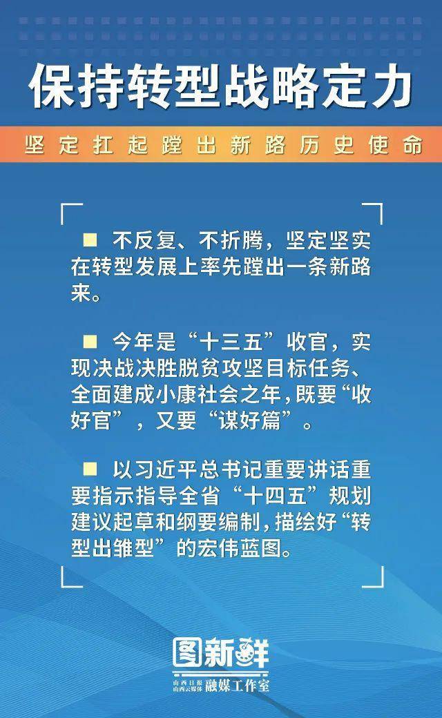 中国疫情，从严格防控到常态化管理的转型之路