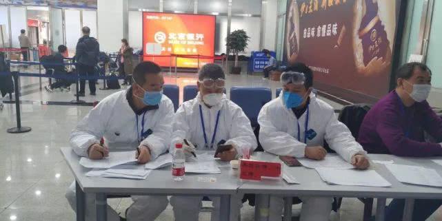 乌鲁木齐地窝堡国际机场关于近期疫情防控措施的最新公告通知