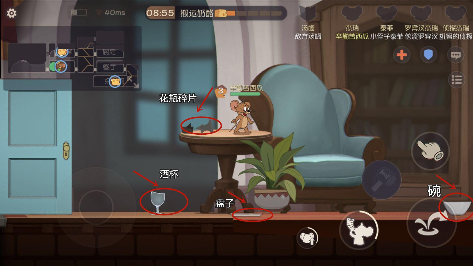 瓷器店里抓老鼠，上海精准防控的艺术与挑战