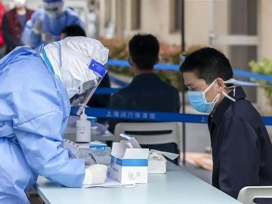 上海分区封控核检，以足不出户筑牢疫情防线