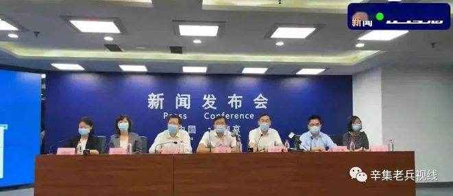 辛集确诊冠状病毒，全民携手筑防线