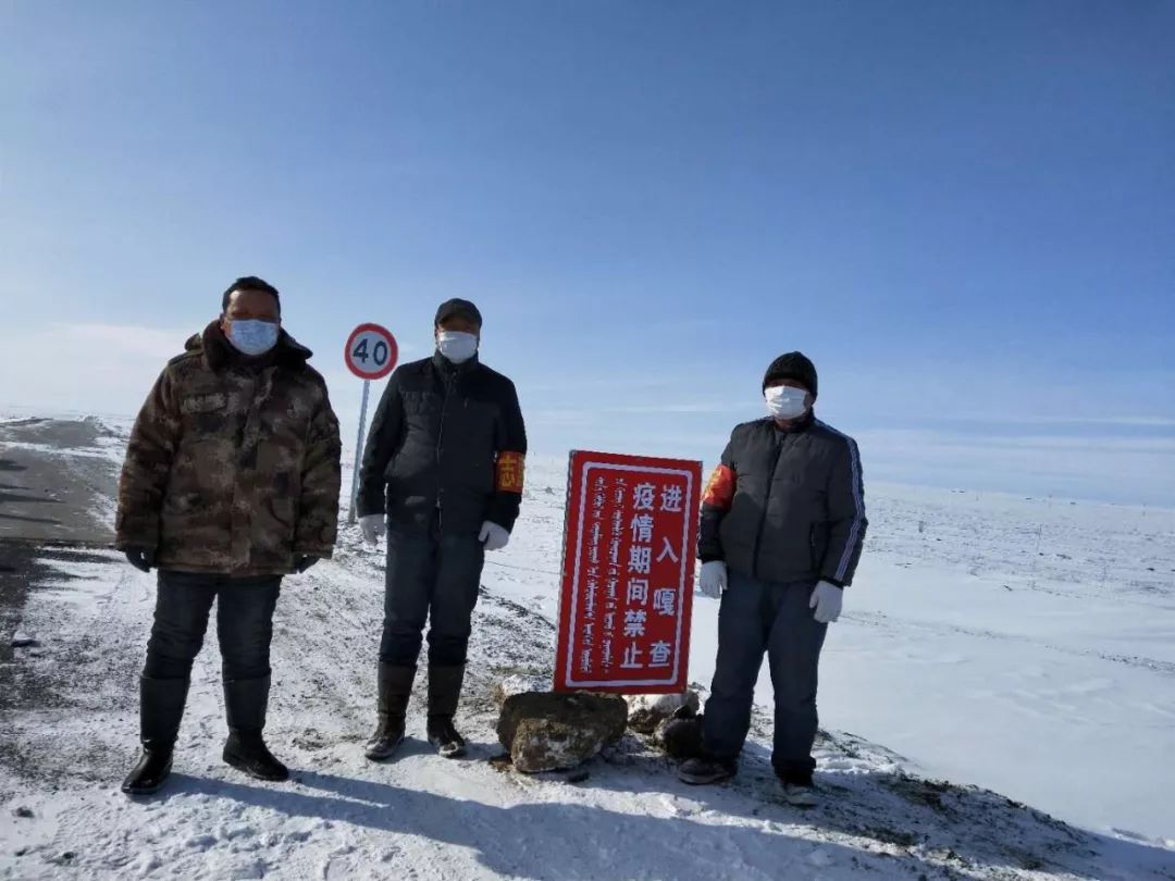 锡林郭勒盟疫情行动轨迹，精准防控下的草原保卫战