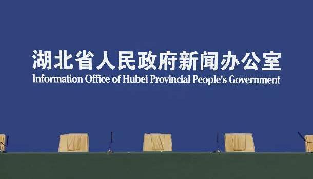 孝感疫情防控指挥部的日与夜，一座城市的守护与温度