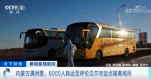 贵州疫情转运大巴侧翻，生命之痛与应急管理之思