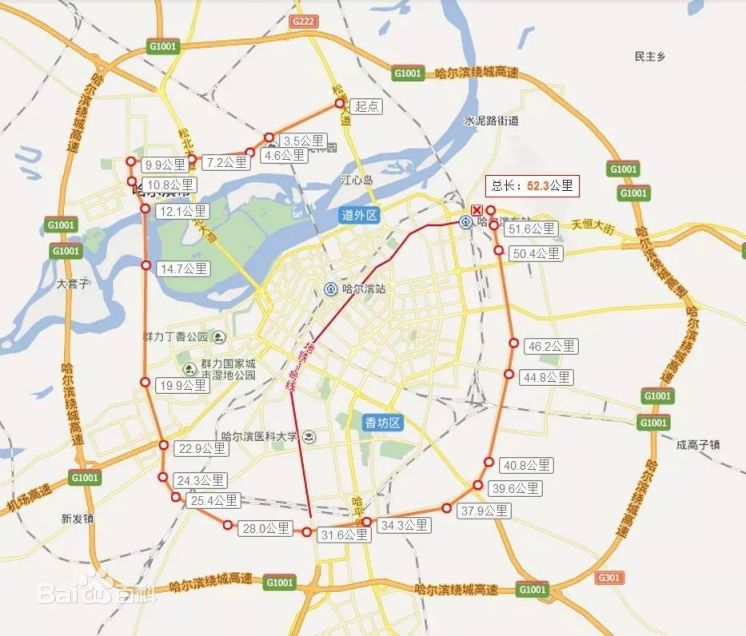 哈尔滨2020年限行规定解析，政策背景、具体措施与出行指南