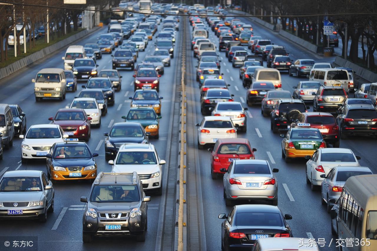 上海外牌限行规定详解