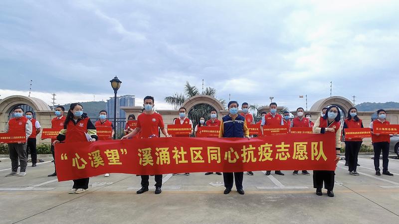 湖南郴州疫情情况，科学防控与全民守护的坚实防线