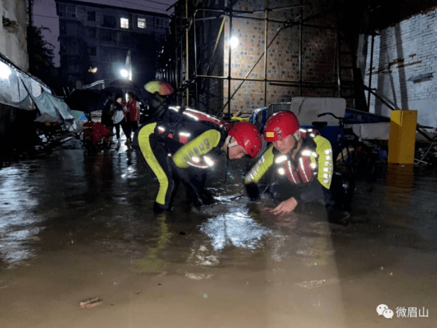 眉山紧急通知，全面应对突发强降雨，确保市民安全