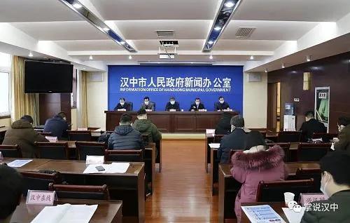 汉中疫情最新消息2021，回顾与总结