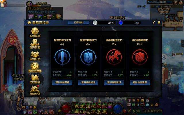 绝望之塔100层，终极属性解析与挑战策略