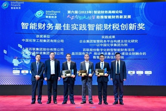 河南云幂科技有限公司，数字化浪潮中的创新先锋