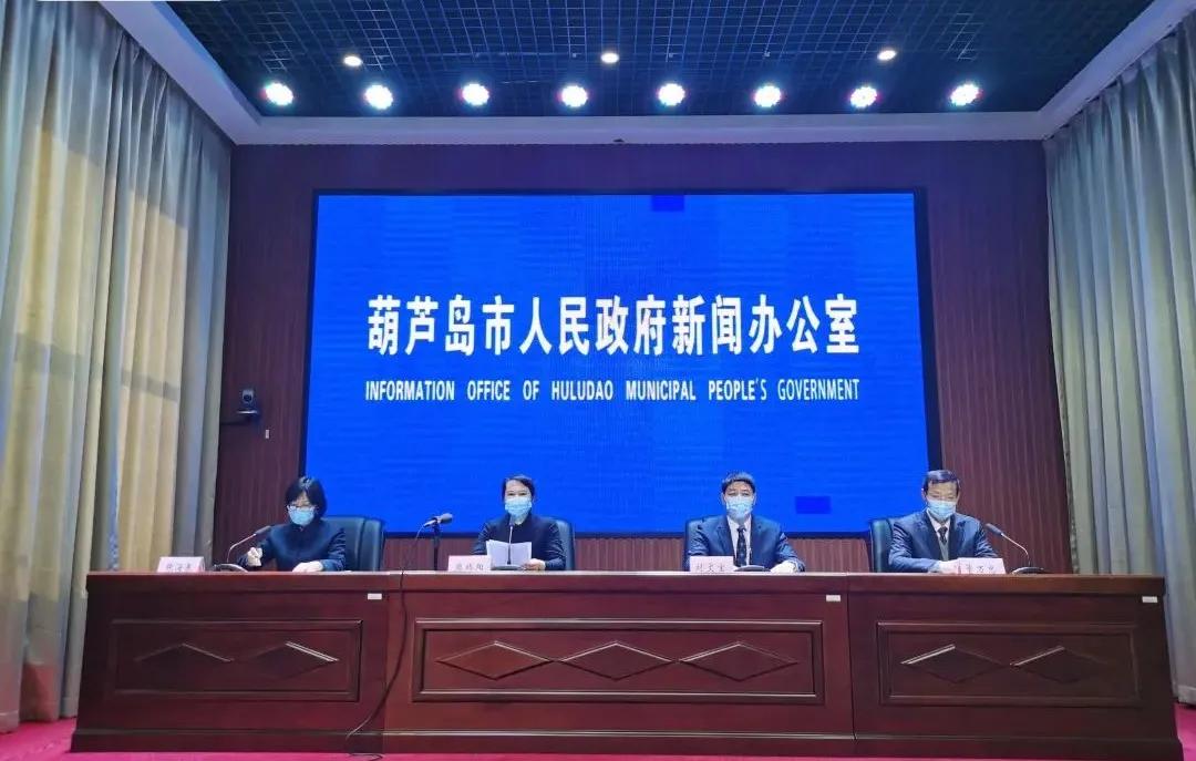 沈阳新增病例密切接触者名单公布，疫情防控再升级