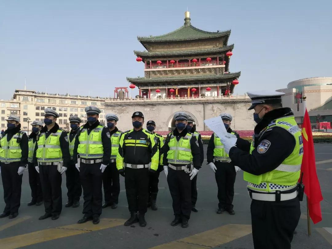 西安疫情最新消息,5分钟前发布重要防控通告 西安疫情最新消息,5分钟前发布重要防控通告