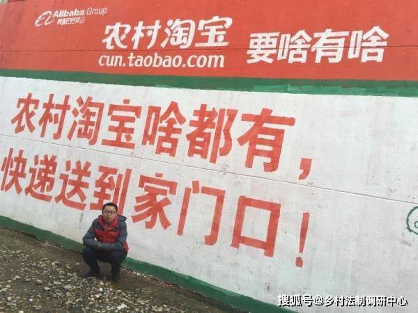 新农村将迎来六大免费活动，惠农政策再升级！