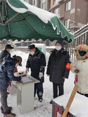 哈尔滨最新疫情消息今天，防控措施升级，市民生活有序应对