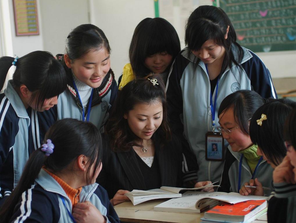 春节放假延期通知