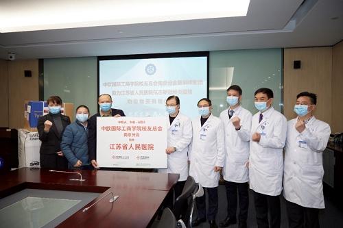 南京新增本土31例，精准防控与全民协作共筑抗疫防线