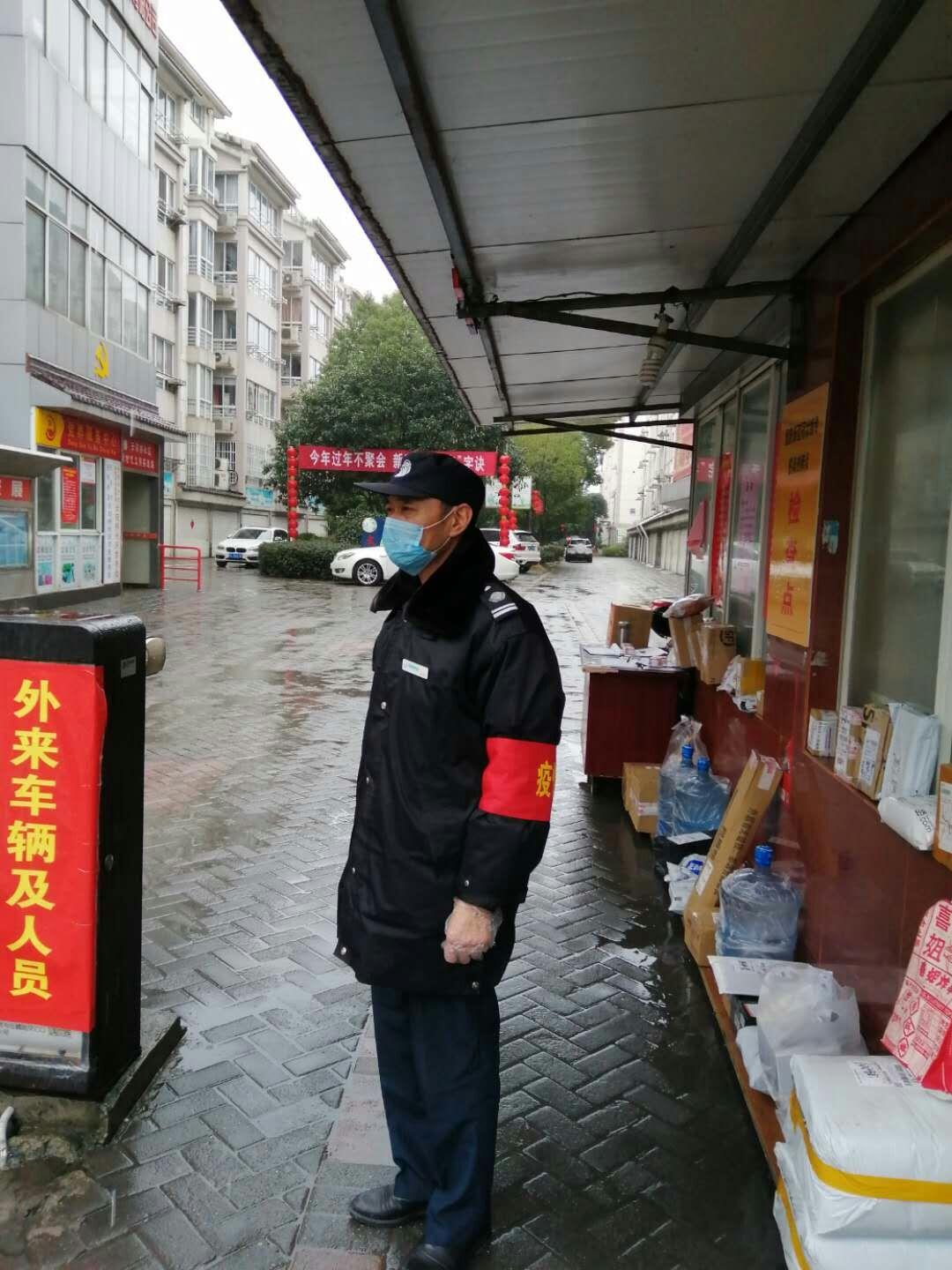 湖南积极应对新冠肺炎最新动态，科学精准防控守护人民健康