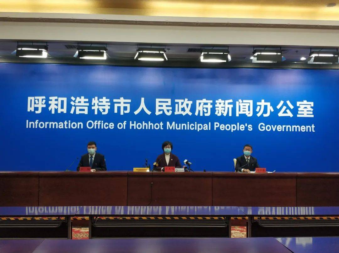 呼和浩特连续多日无新增本土病例，常态化疫情防控仍需坚守
