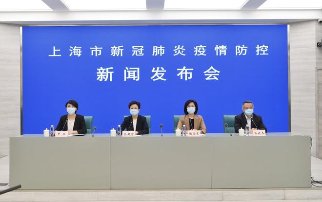 延安疫情最新情况通报，持续巩固防控成果，有序恢复生产生活