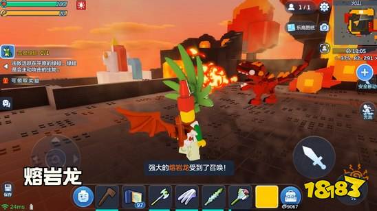 城堡毁灭者火山龙Boss攻略，教你轻松击败熔岩巨兽