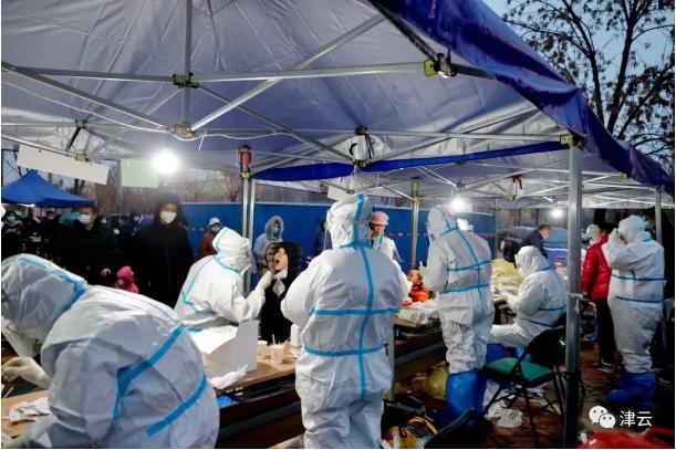 天津最新感染者轨迹公布，涉超市、餐馆等多处公共场所