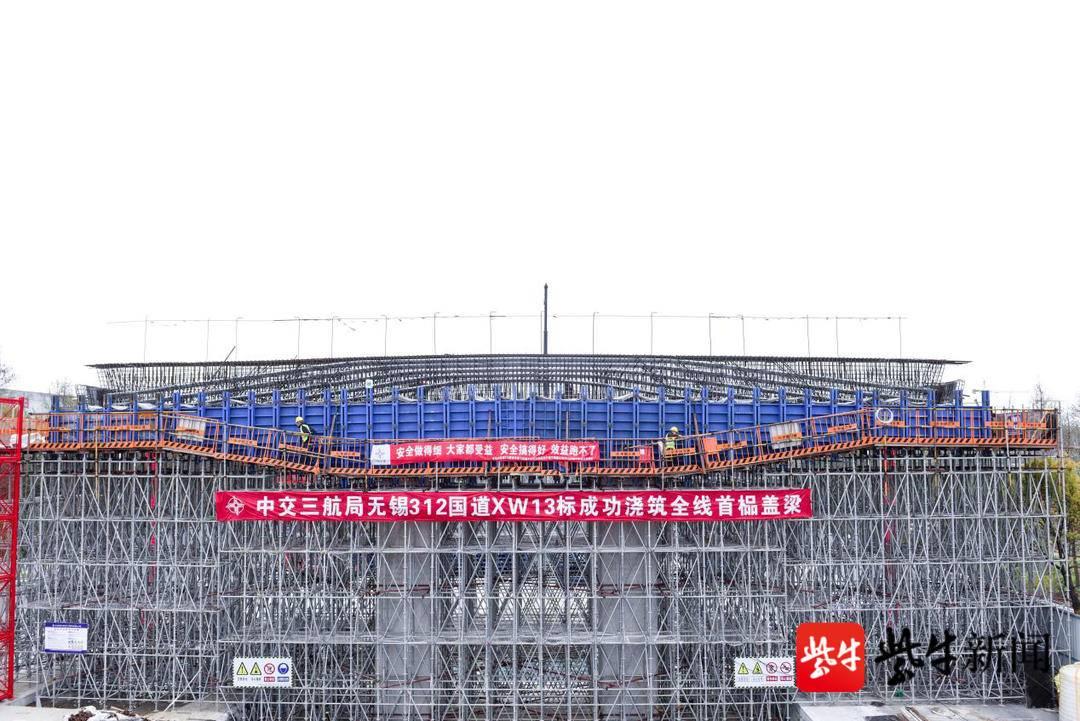 无锡新增一例新冠阳性，常态化防控警钟再次敲响