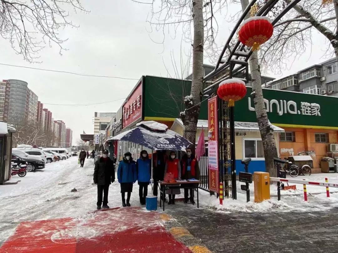 顺义出现新病例，疫情防控再响警钟