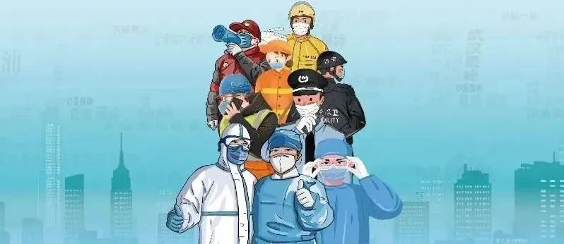 重庆市大学城抗击新冠肺炎疫情纪实，青春力量与坚韧精神的交汇