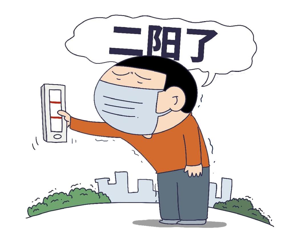 新冠疫情进入新阶段,从紧急应对到常态管理,我们该如何自处? 新冠疫情进入新阶段,从紧急应对到常态管理,我们该如何自处?