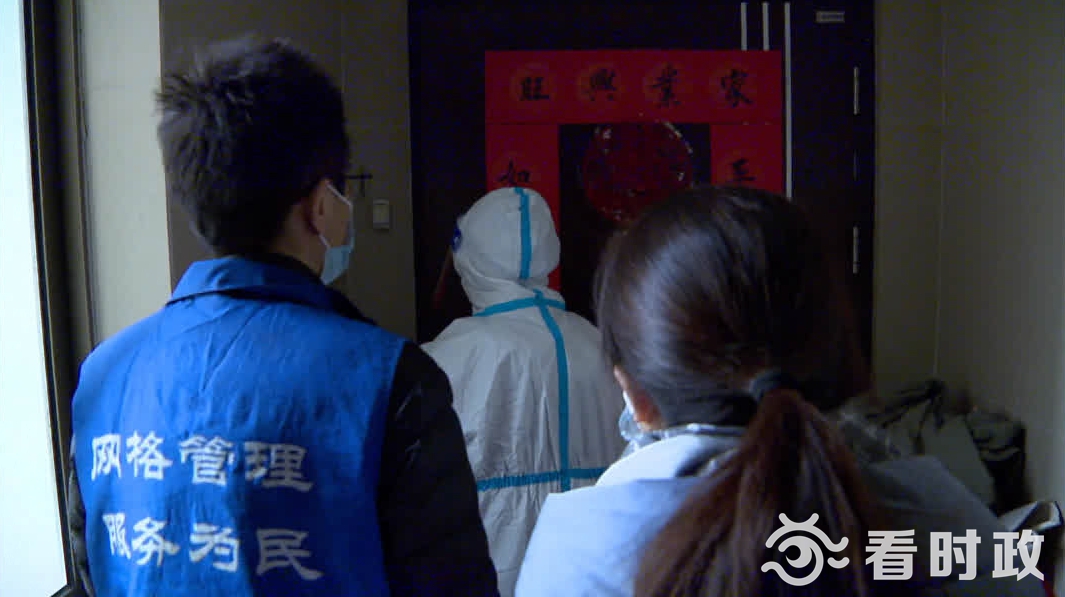 苏州张家港，同心战疫中的坚守与温度