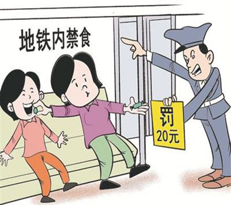 南京毛老太一人之失，规则意识缺失下的公共安全警示